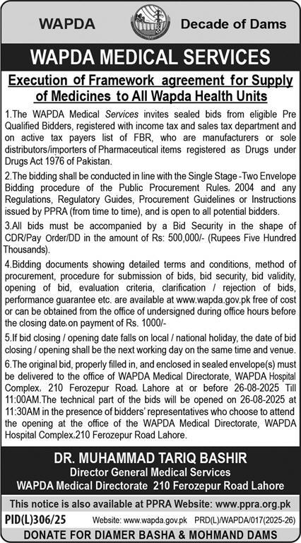 WAPDA Lahore Tender Notice